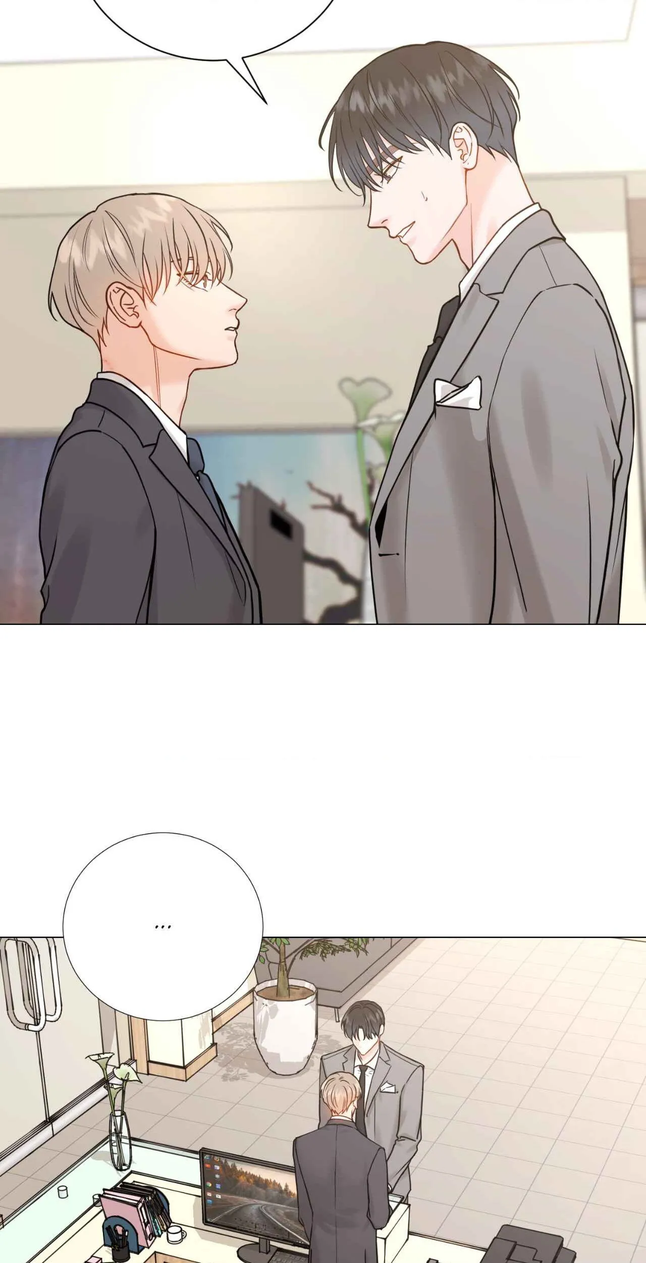 My Suha Chapter 174 page 51 - 
