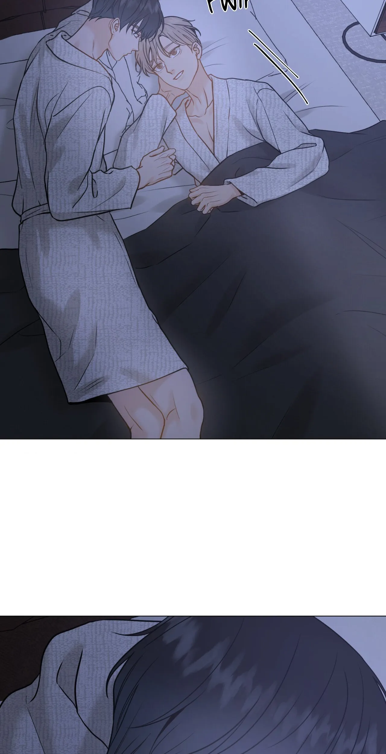 My Suha Chapter 178 page 12 - 