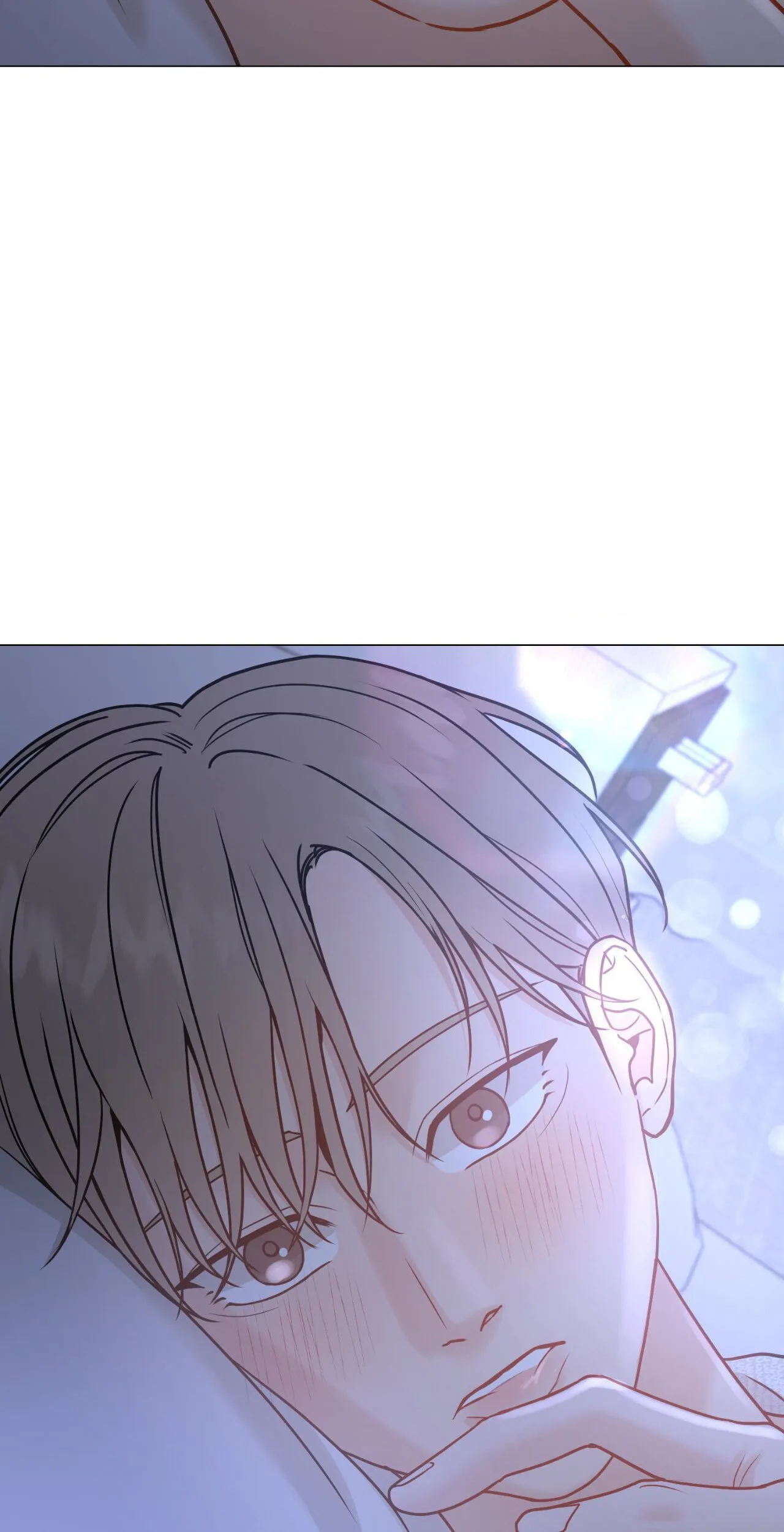 My Suha Chapter 178 page 15 - 