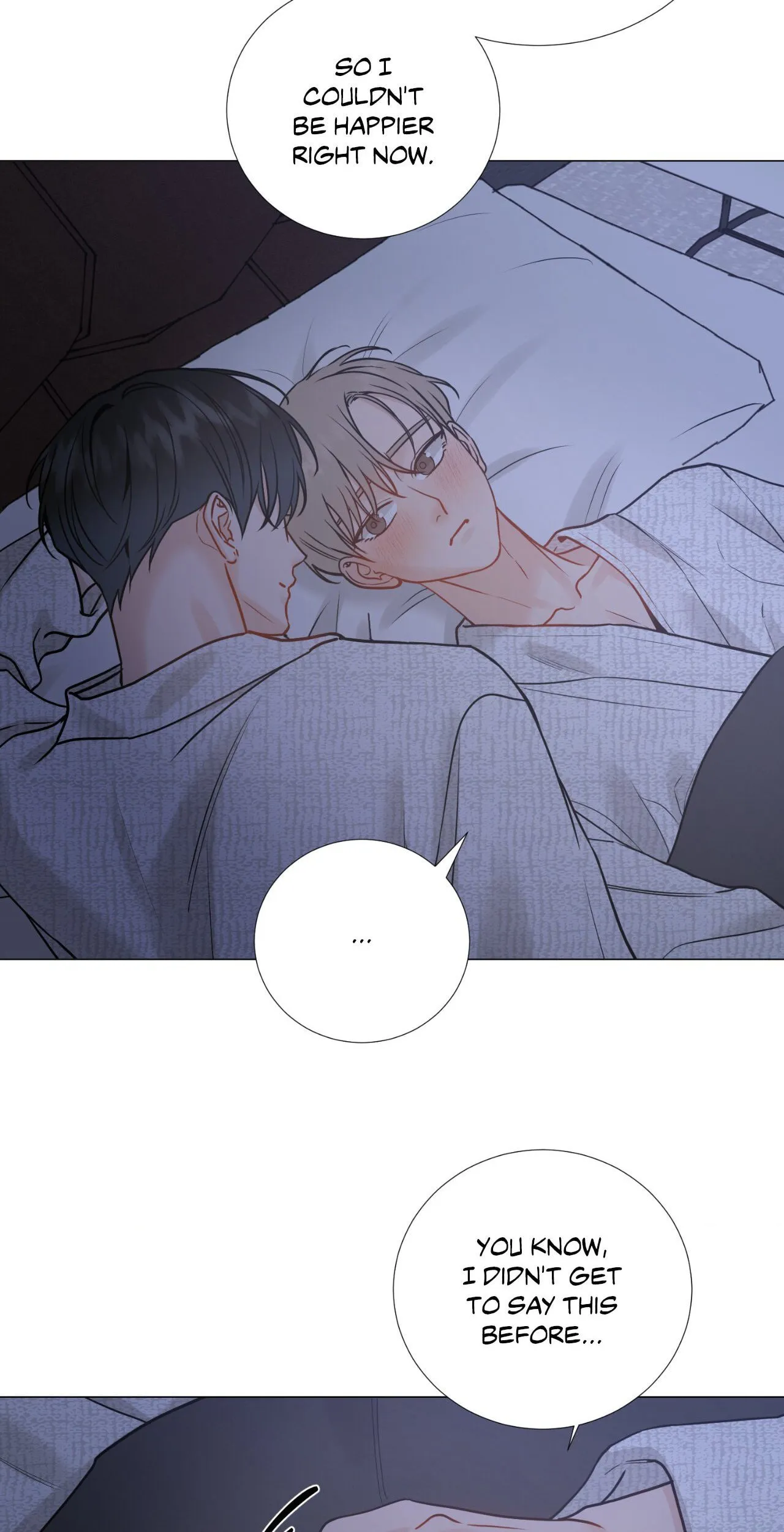 My Suha Chapter 178 page 19 - 