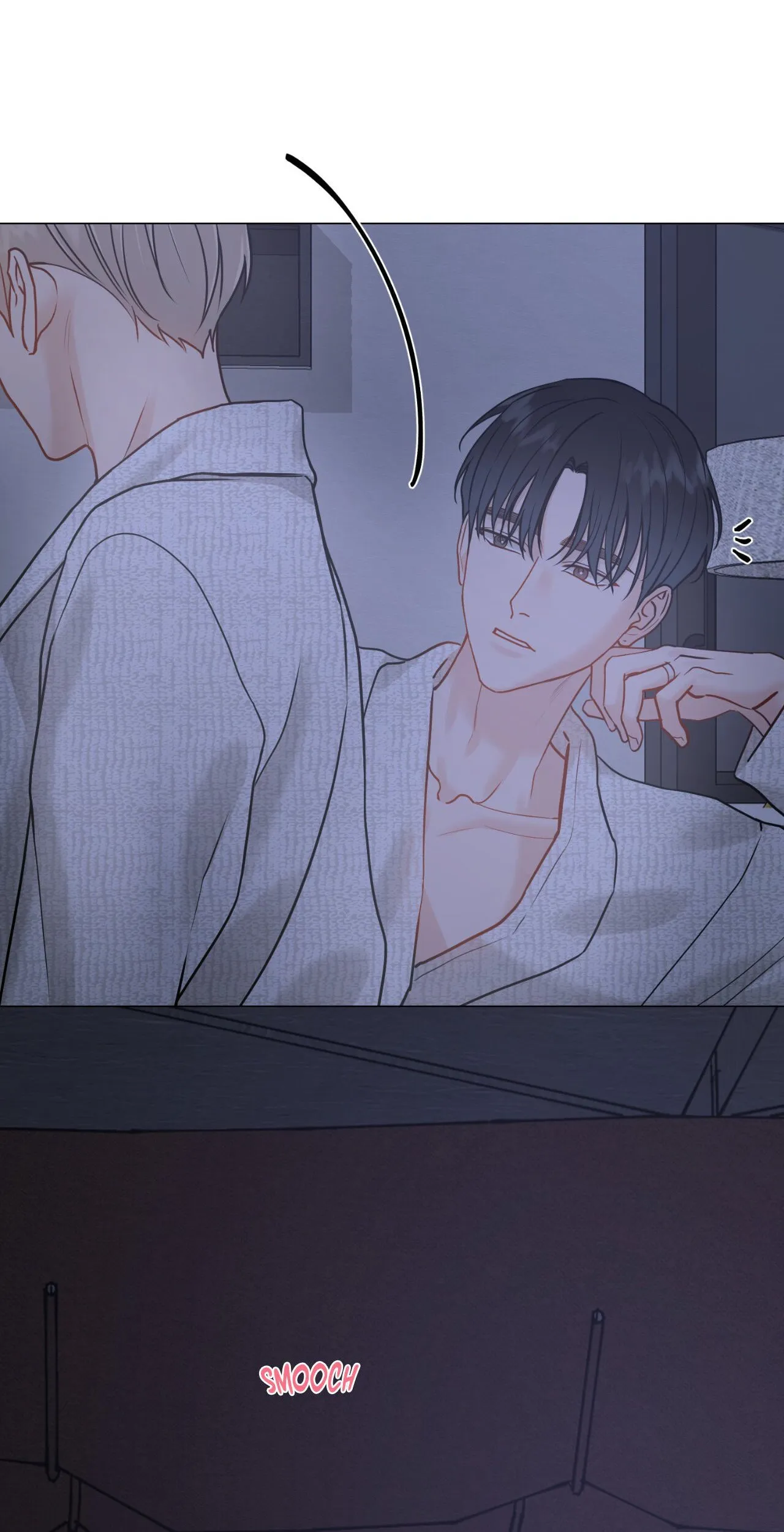 My Suha Chapter 178 page 22 - 