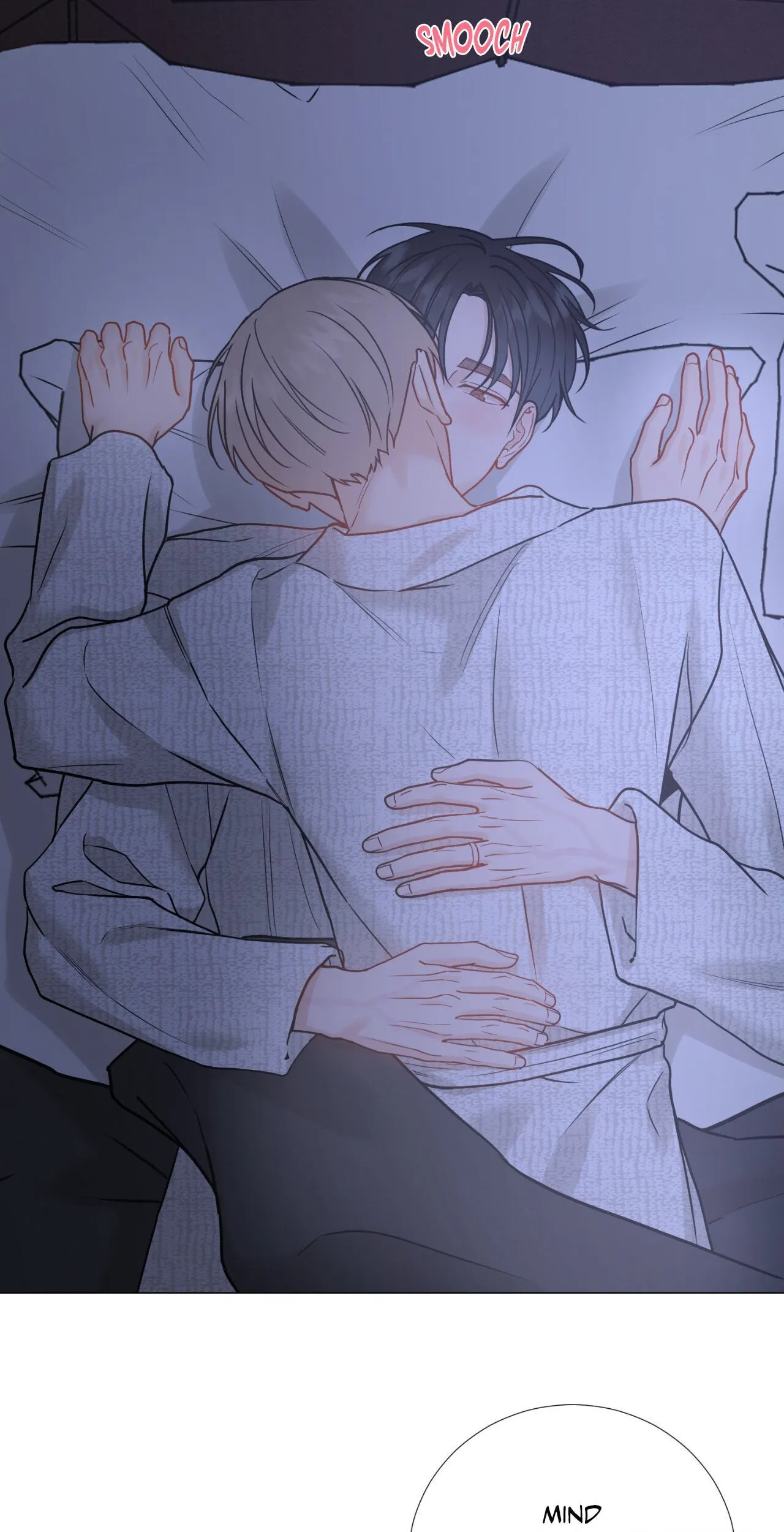 My Suha Chapter 178 page 23 - 