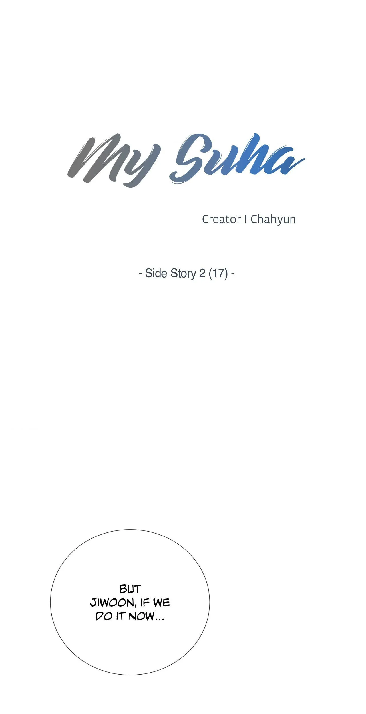 My Suha Chapter 178 page 4 - 
