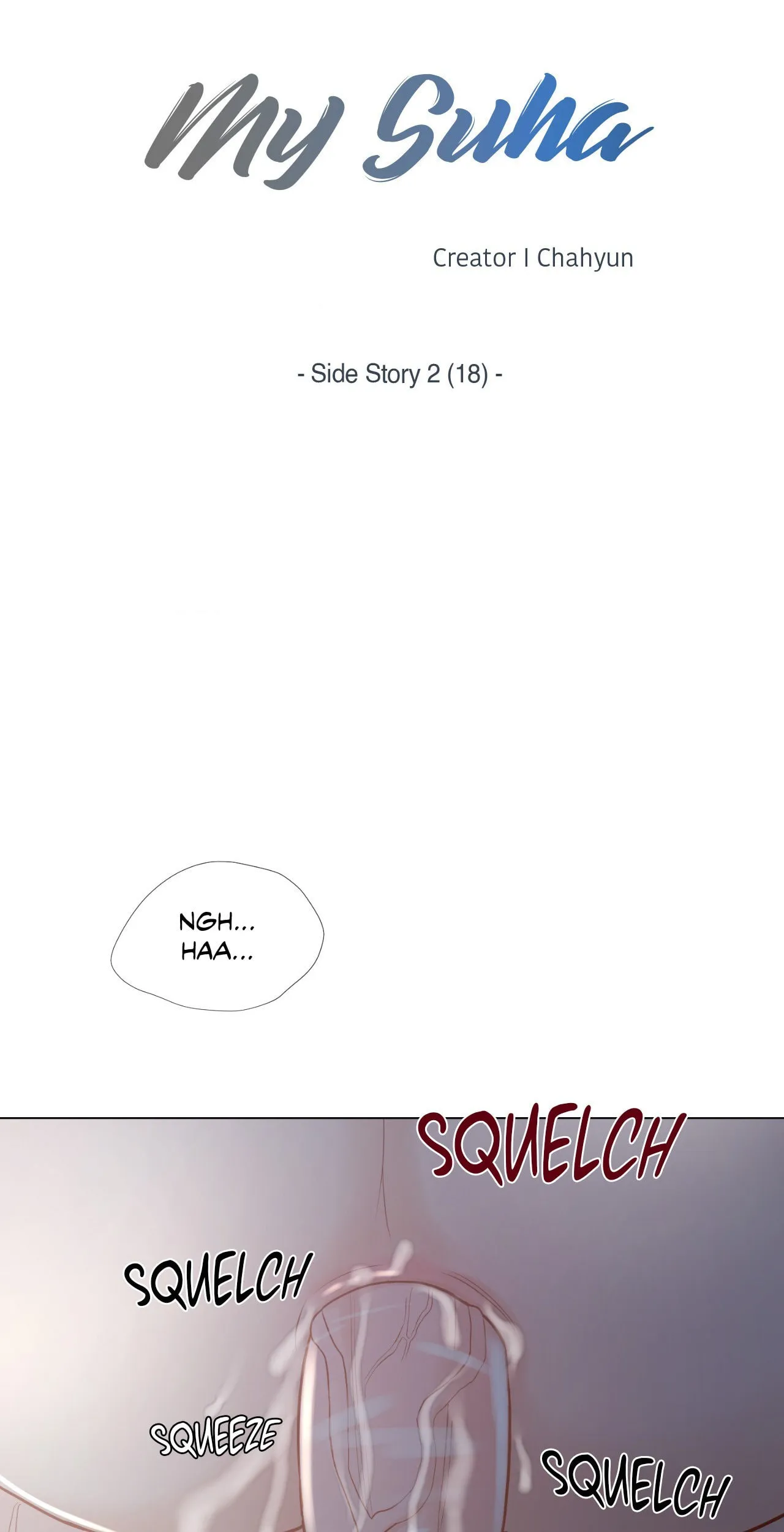 My Suha Chapter 179 page 4 - 