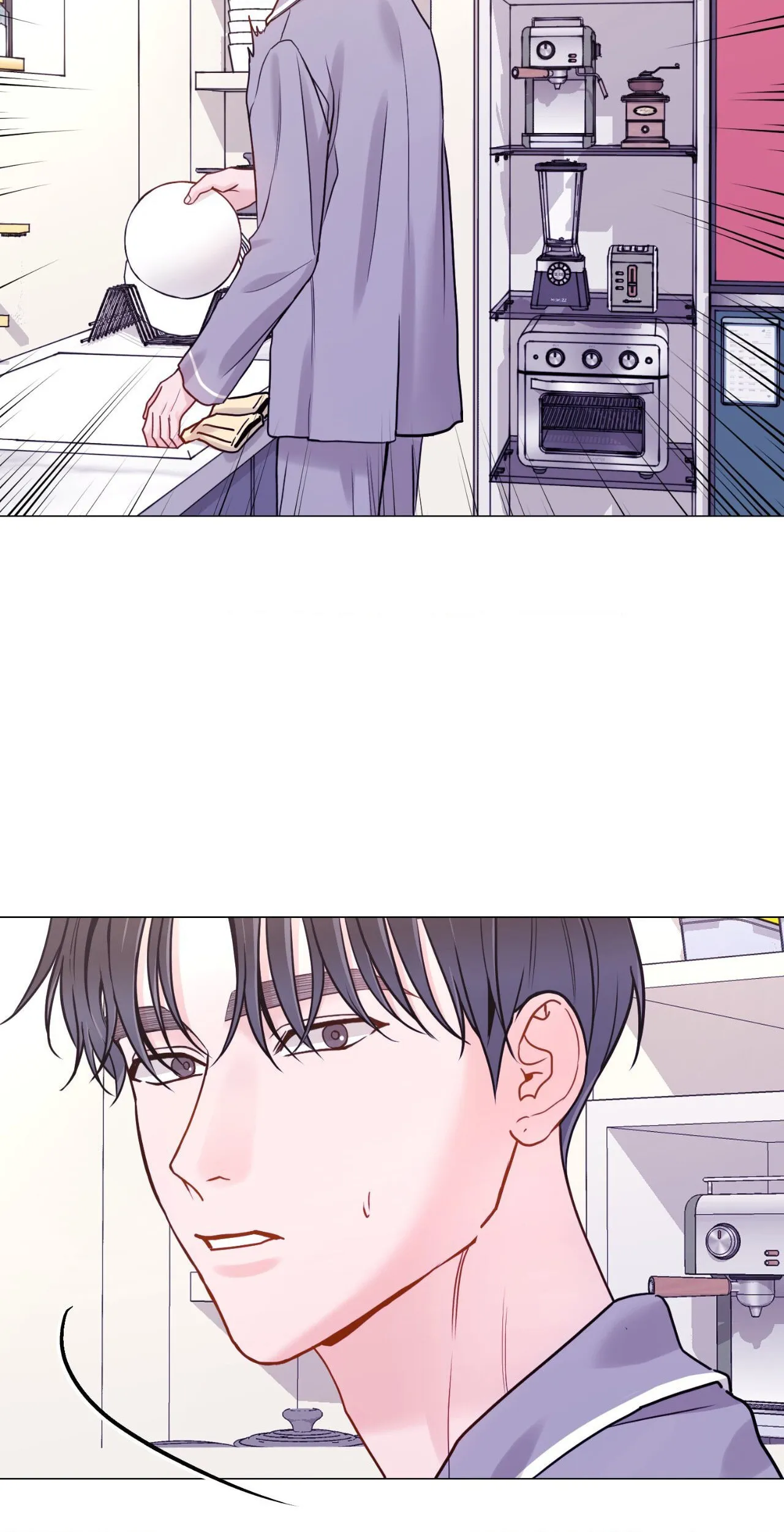 My Suha Chapter 179 page 33 - 