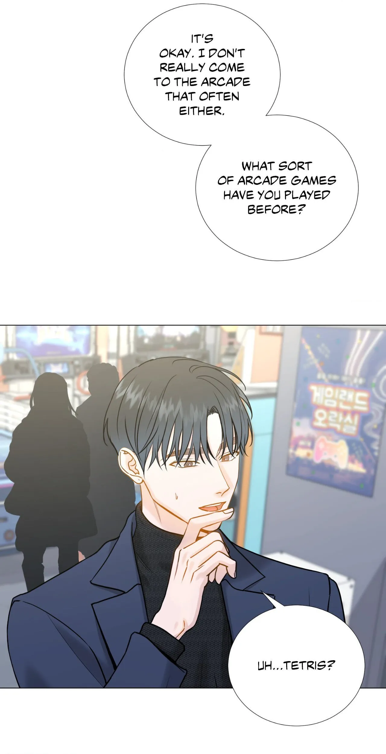 My Suha Chapter 180 page 16 - 