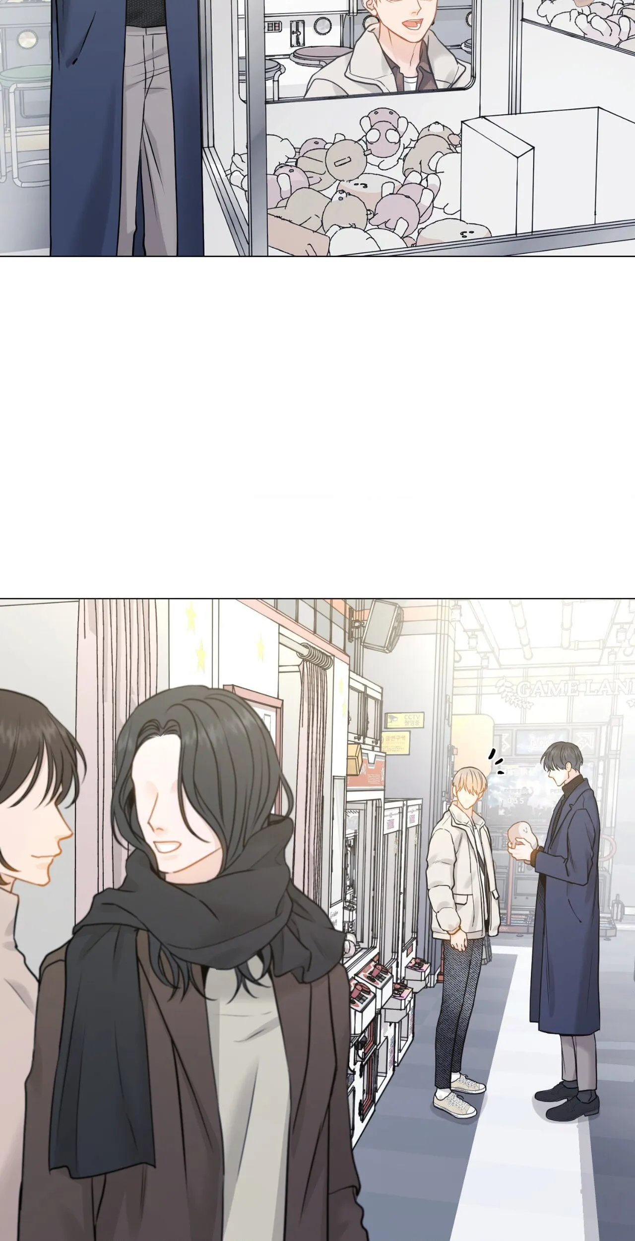 My Suha Chapter 180 page 24 - 