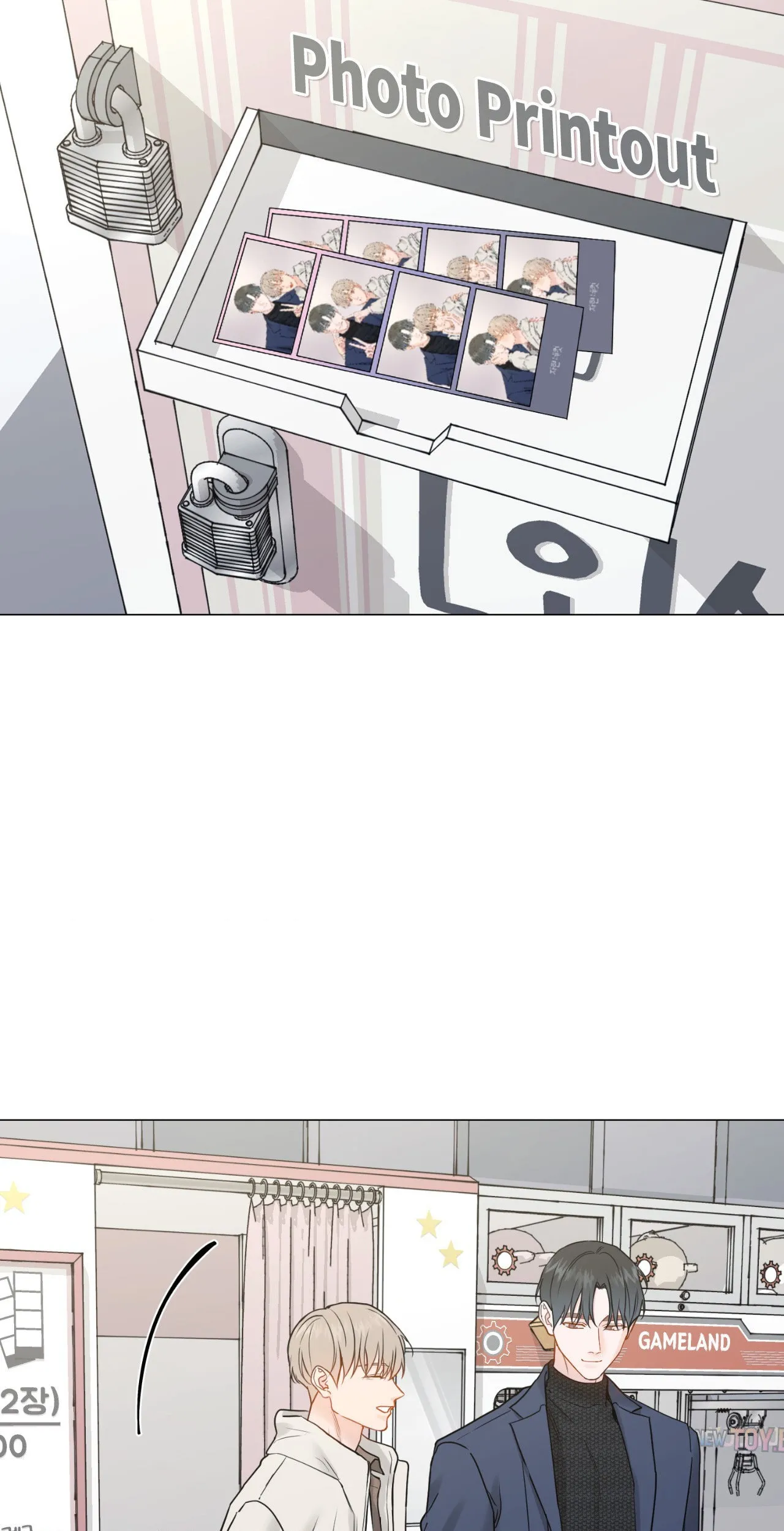 My Suha Chapter 180 page 28 - 