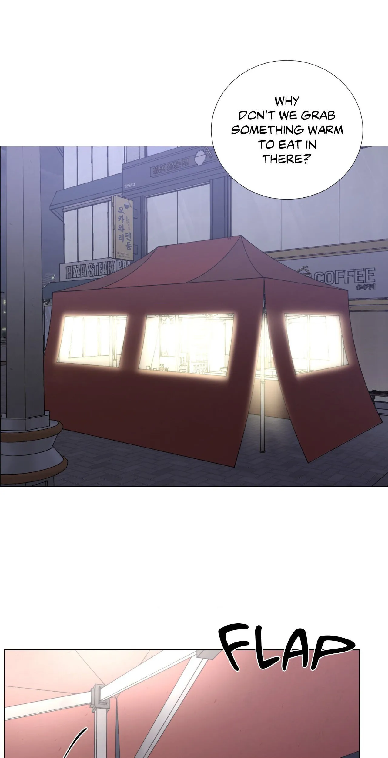 My Suha Chapter 180 page 37 - 