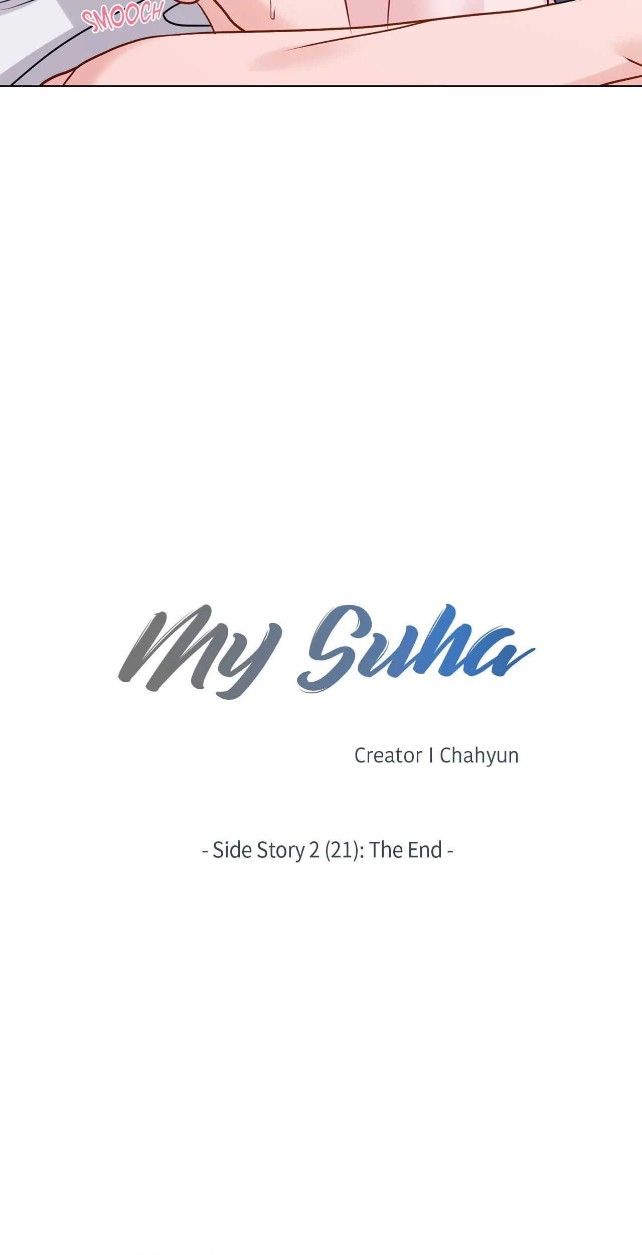 My Suha Chapter 182 page 13 - 