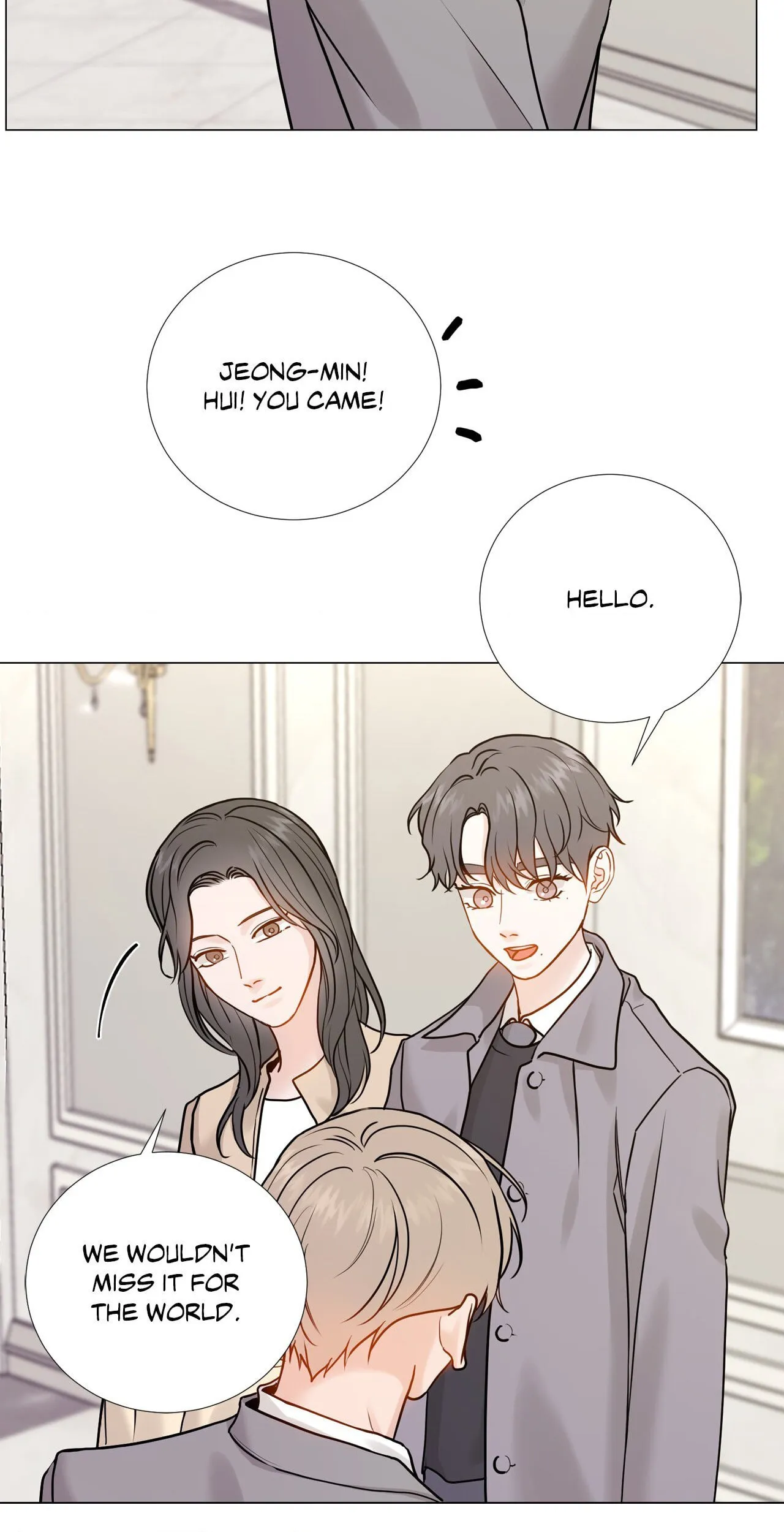 My Suha Chapter 182 page 20 - 