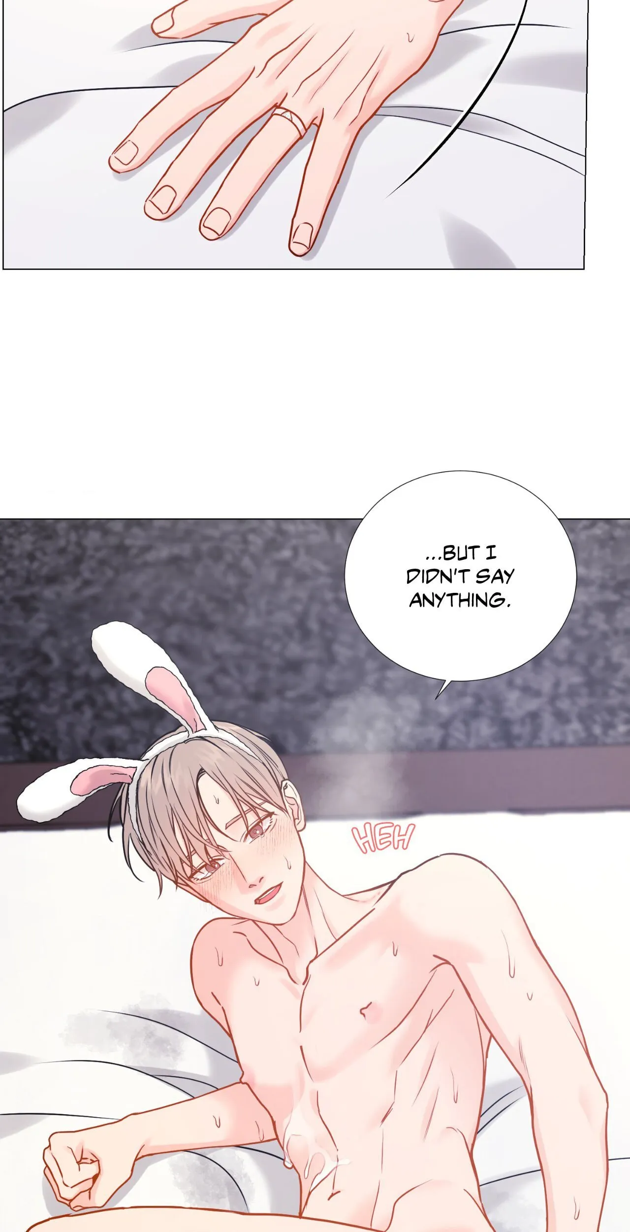 My Suha Chapter 182 page 3 - 