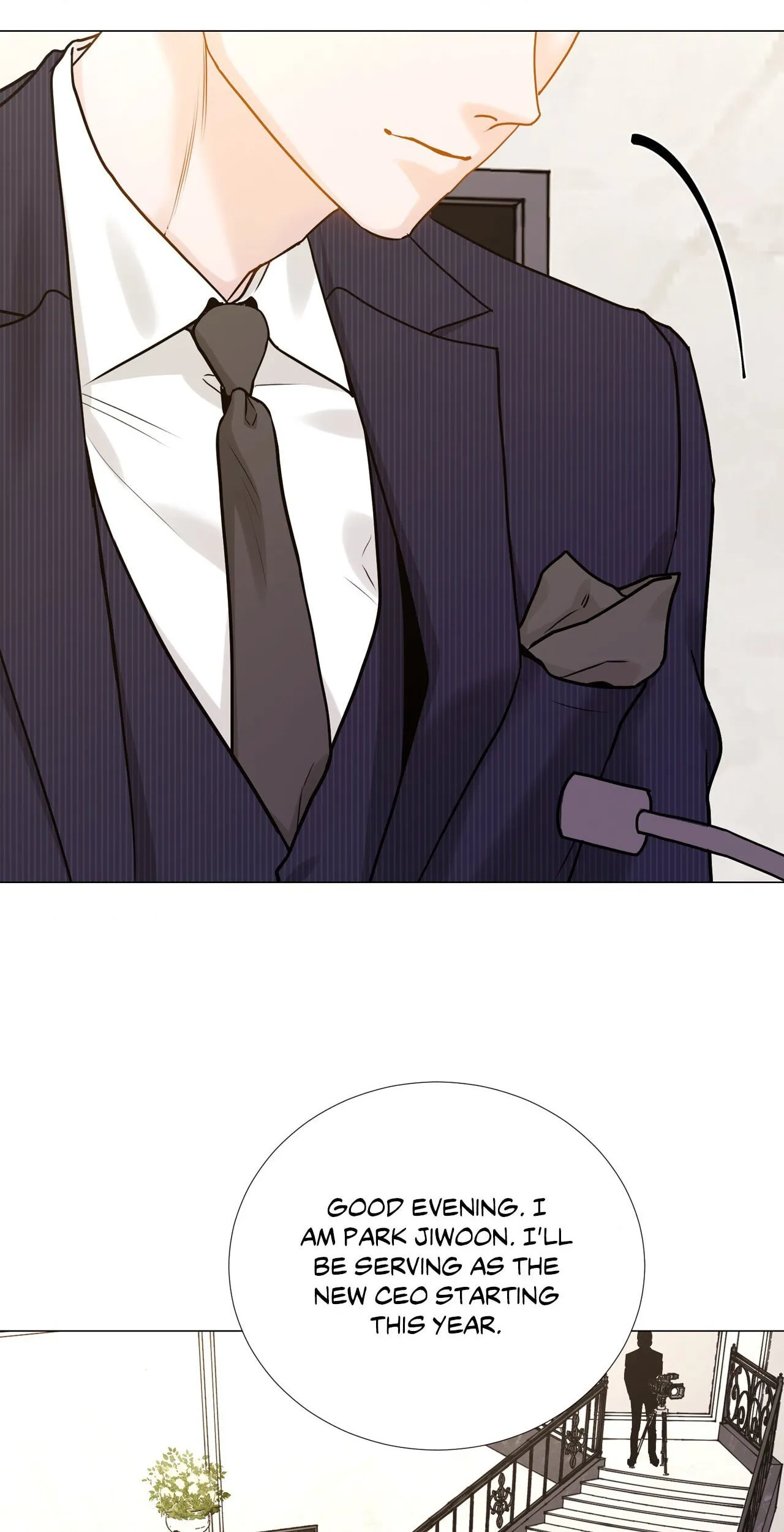 My Suha Chapter 182 page 32 - 