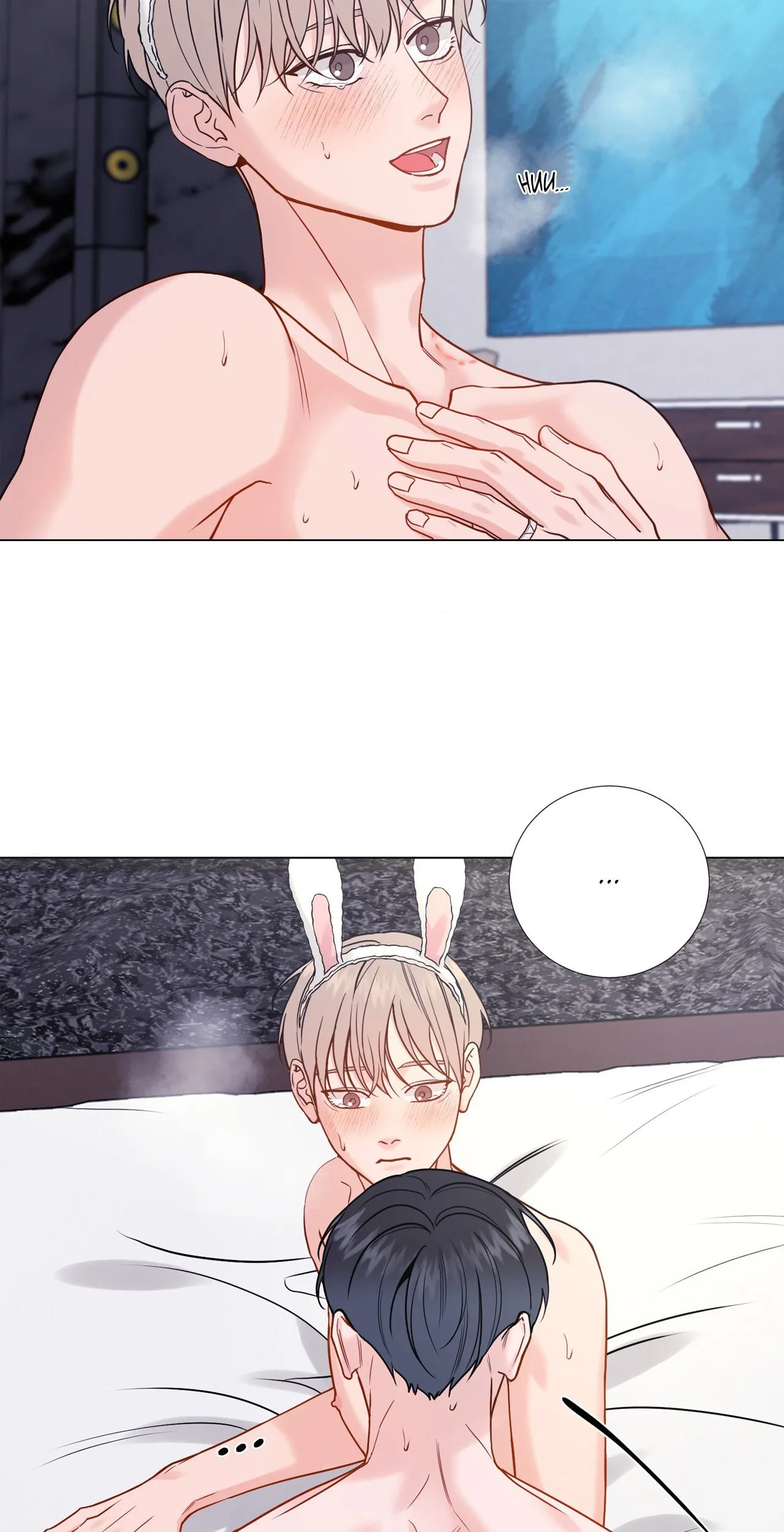 My Suha Chapter 182 page 7 - 