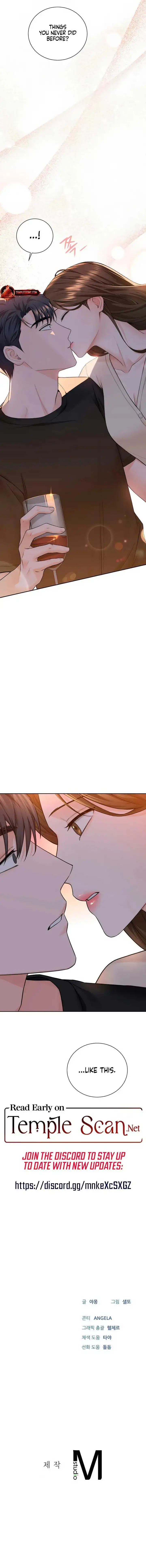 My Sweet Boss Chapter 2 page 12 - 
