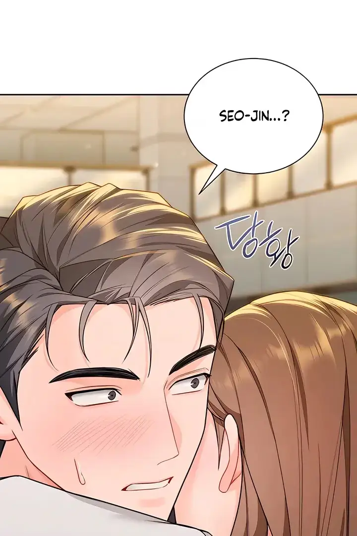 My Sweet Boss Chapter 28 page 17 - 