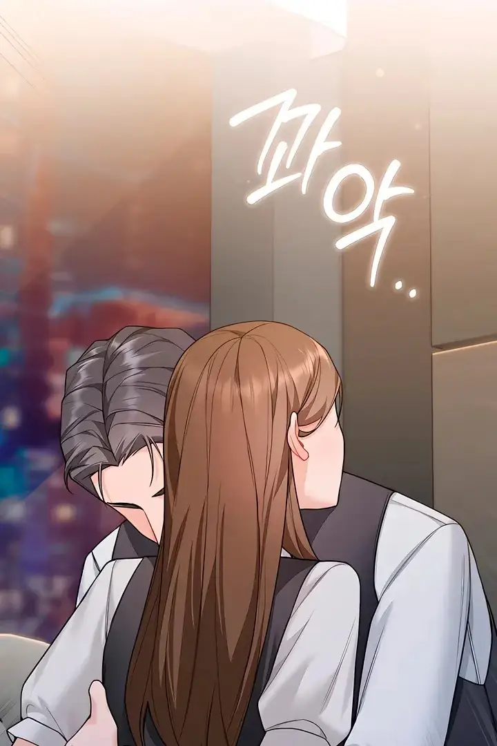 My Sweet Boss Chapter 28 page 73 - 