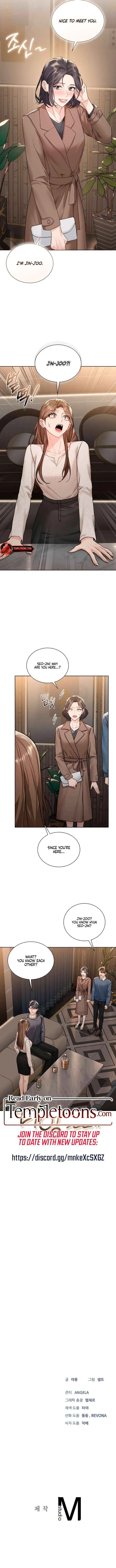 My Sweet Boss Chapter 36 page 7 - 
