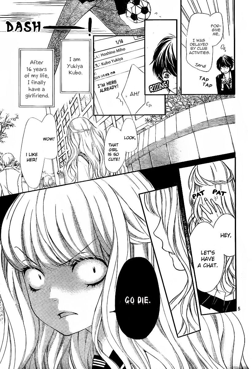 My Sweet Heart Chapter 3.1 page 11 - 