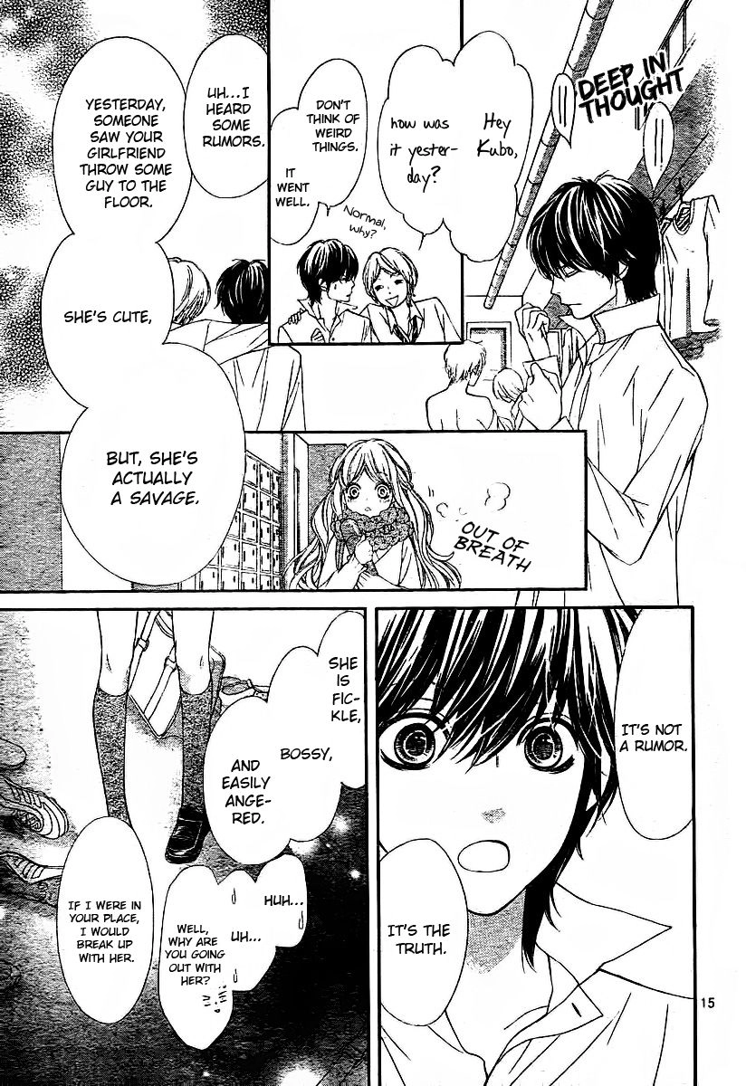 My Sweet Heart Chapter 3.1 page 21 - 