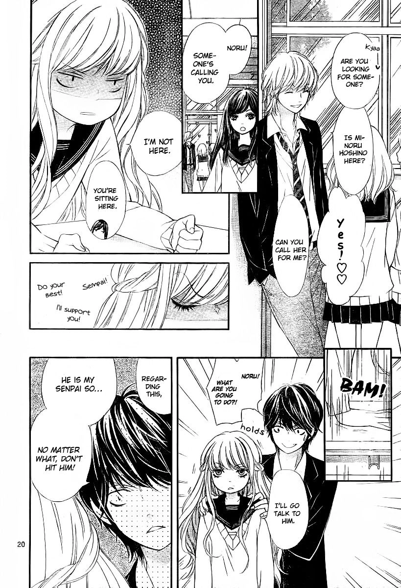 My Sweet Heart Chapter 3.1 page 26 - 