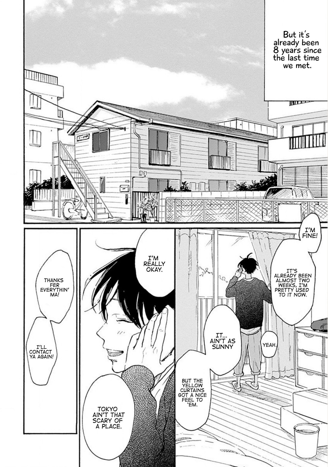 My Sweet Home (KOUDA Miu) Chapter 1 page 12 - 