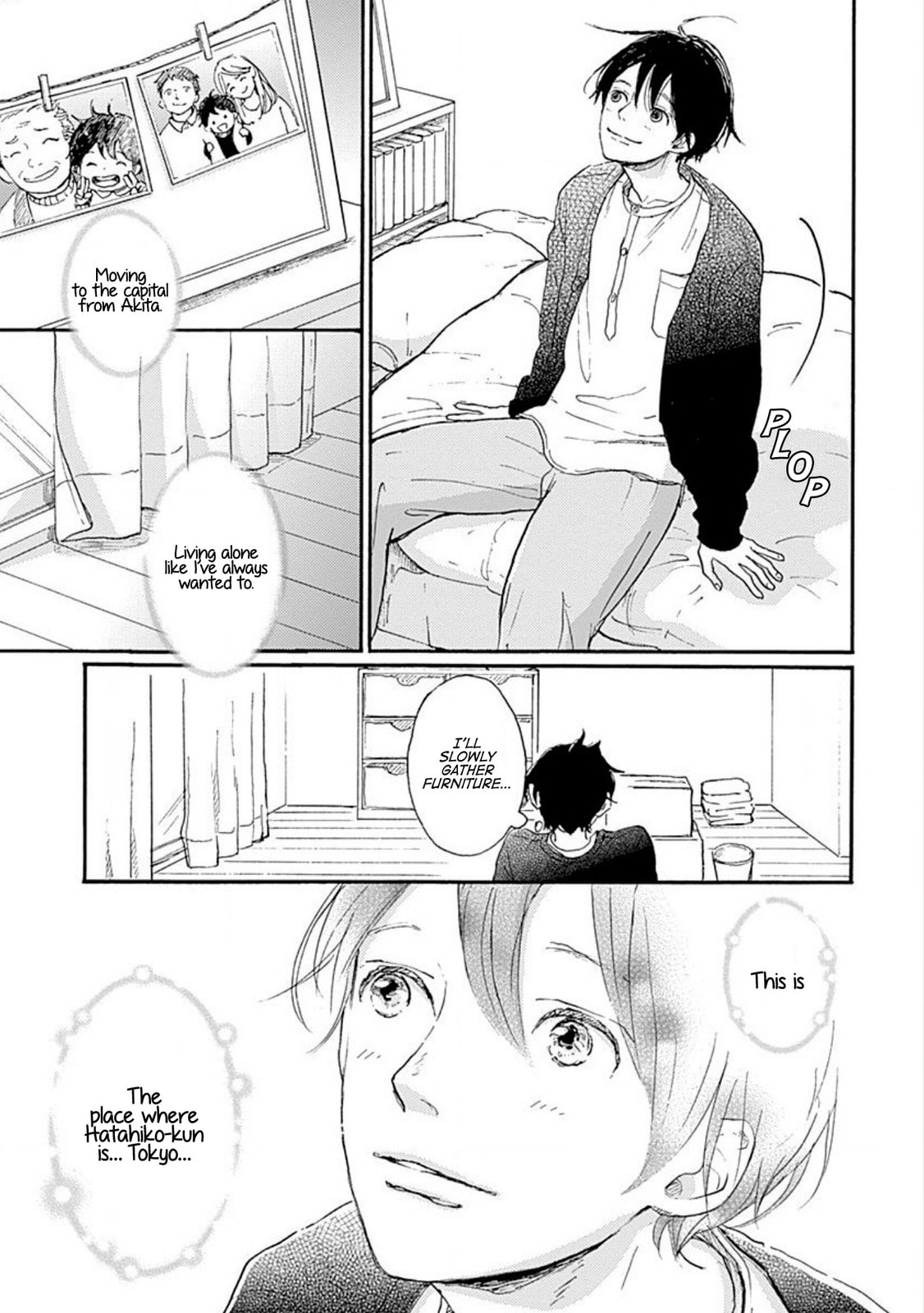 My Sweet Home (KOUDA Miu) Chapter 1 page 13 - 