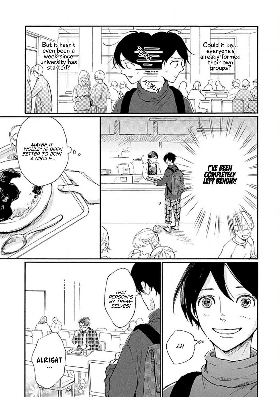 My Sweet Home (KOUDA Miu) Chapter 1 page 15 - 