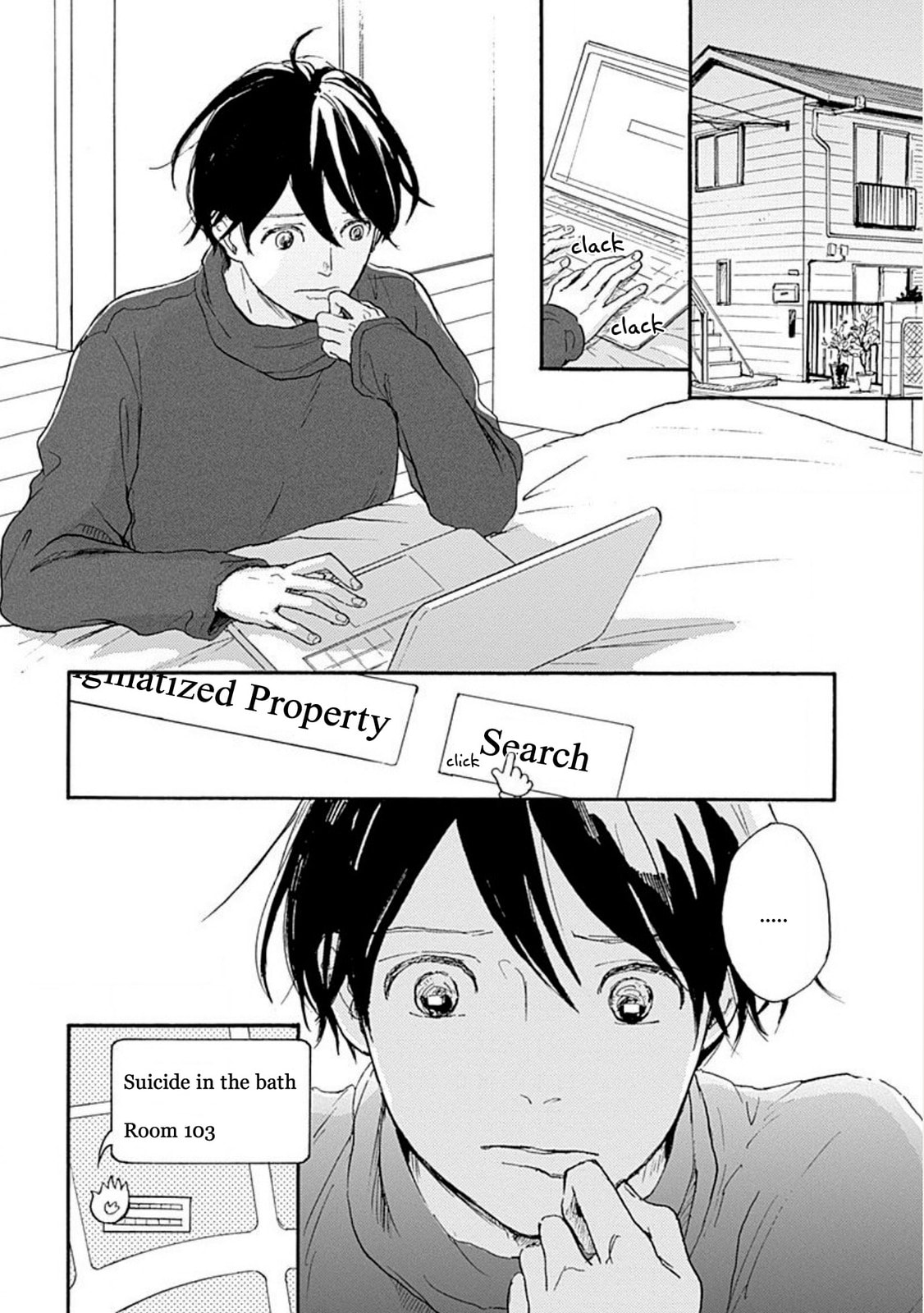 My Sweet Home (KOUDA Miu) Chapter 1 page 18 - 