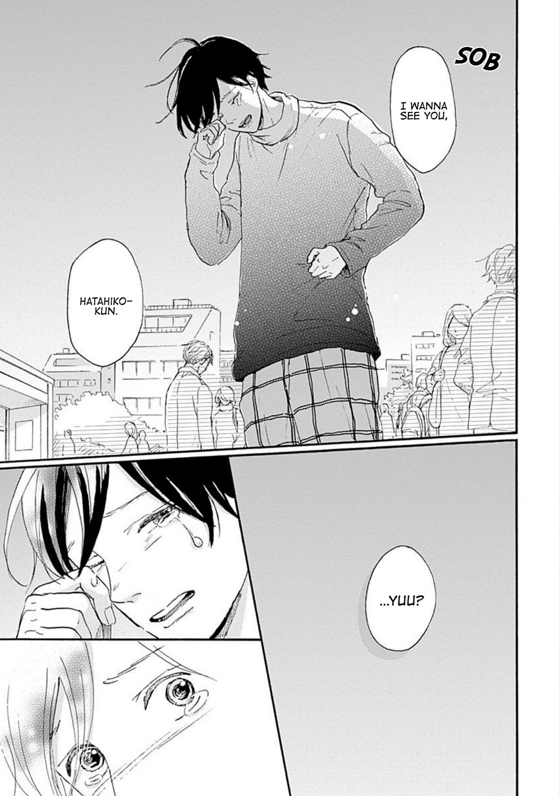 My Sweet Home (KOUDA Miu) Chapter 1 page 23 - 