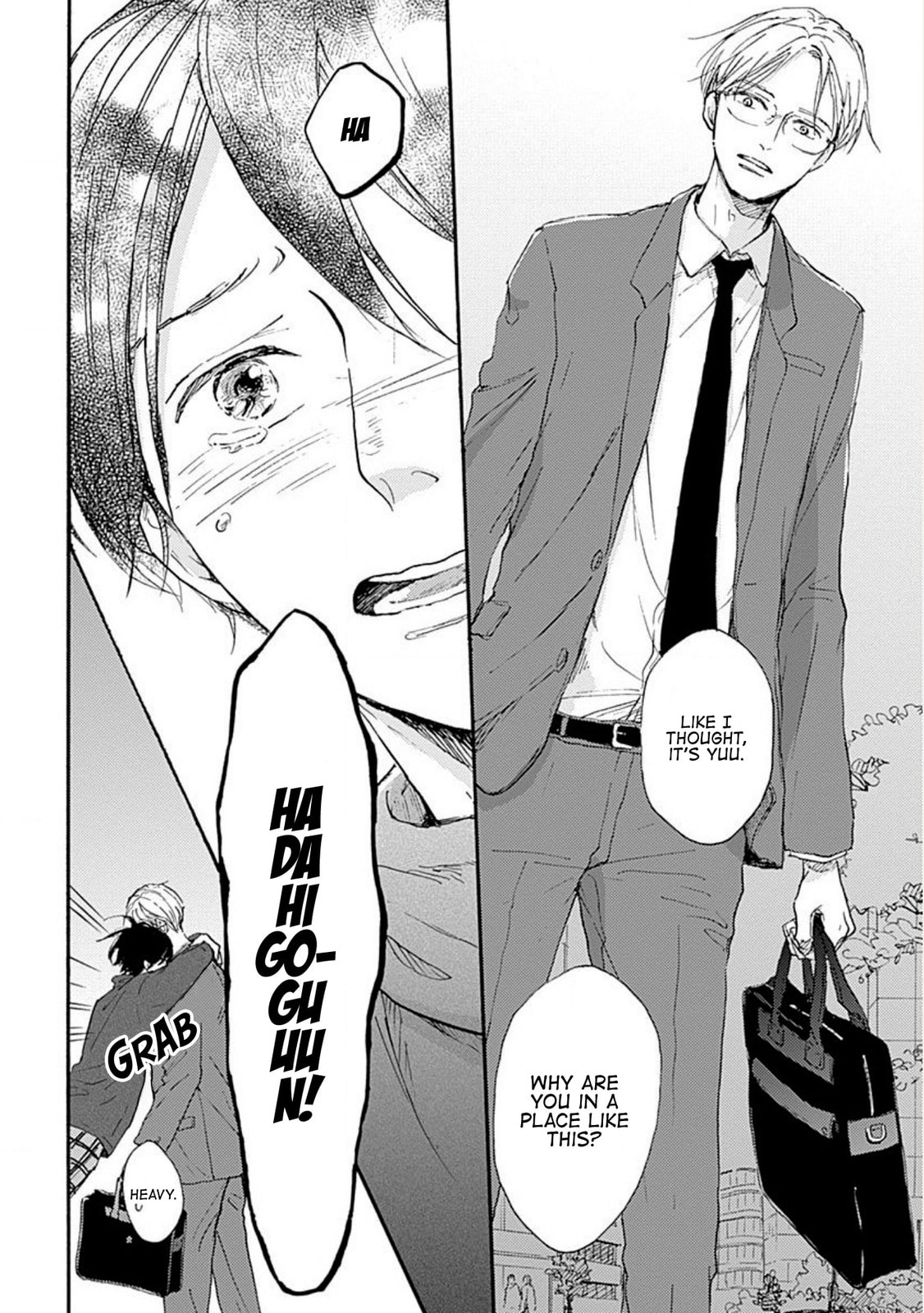 My Sweet Home (KOUDA Miu) Chapter 1 page 24 - 