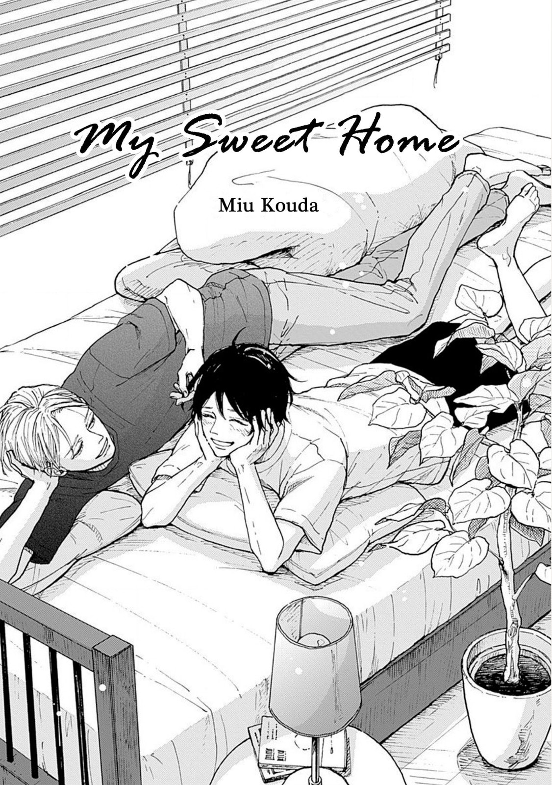 My Sweet Home (KOUDA Miu) Chapter 1 page 5 - 