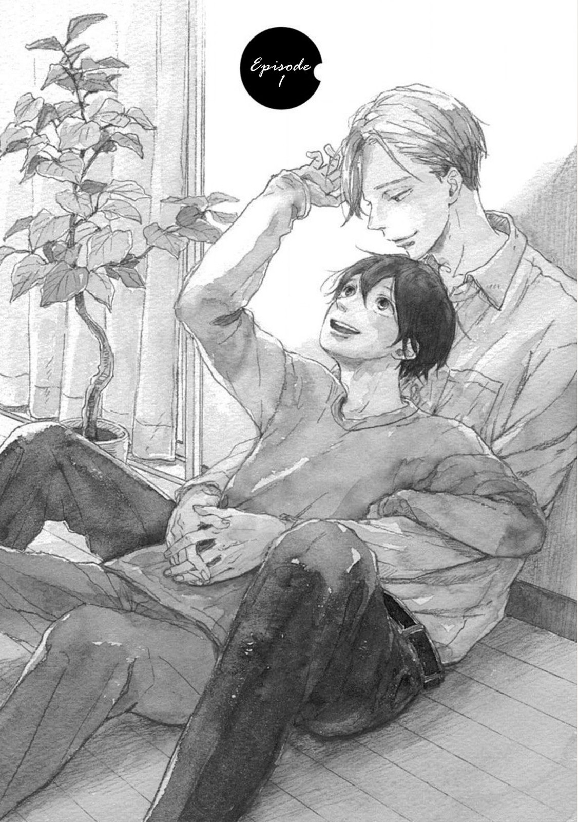 My Sweet Home (KOUDA Miu) Chapter 1 page 7 - 