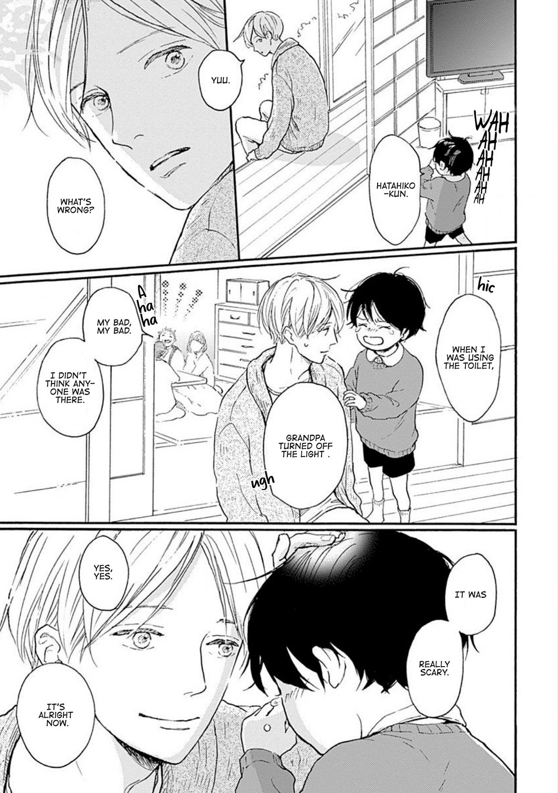 My Sweet Home (KOUDA Miu) Chapter 1 page 9 - 