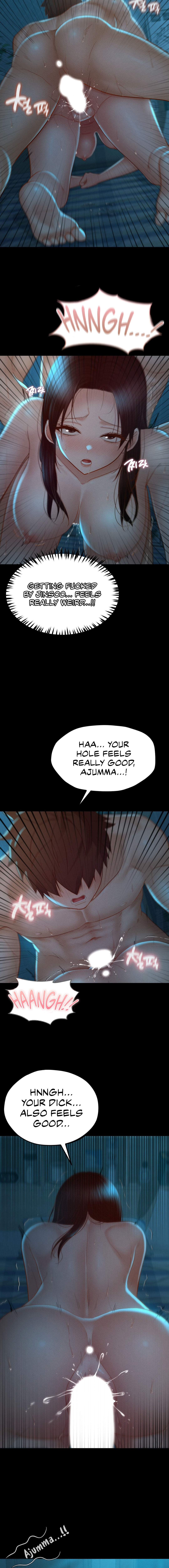My Sweet Home (KOUDA Miu) Chapter 16 page 2 - 