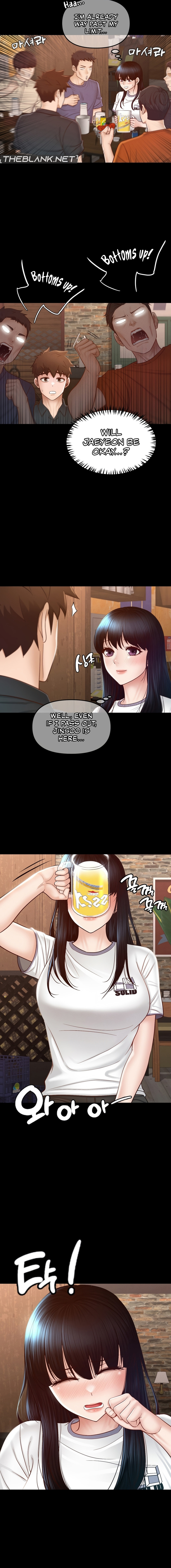 My Sweet Home (KOUDA Miu) Chapter 17 page 11 - 