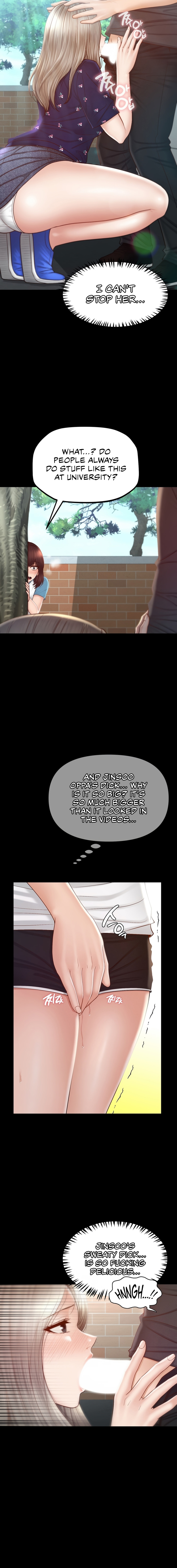 My Sweet Home (KOUDA Miu) Chapter 17 page 4 - 
