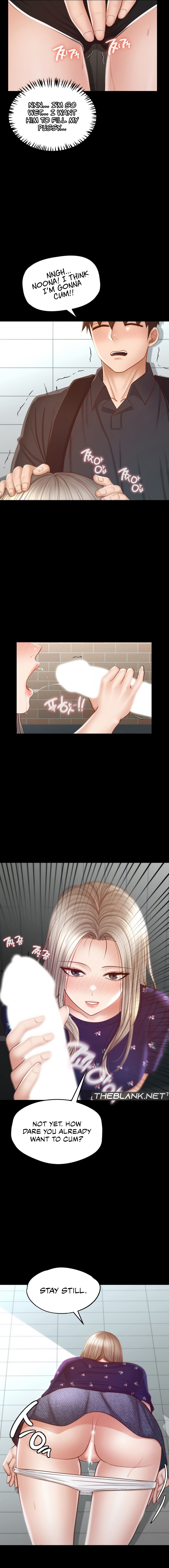 My Sweet Home (KOUDA Miu) Chapter 17 page 5 - 