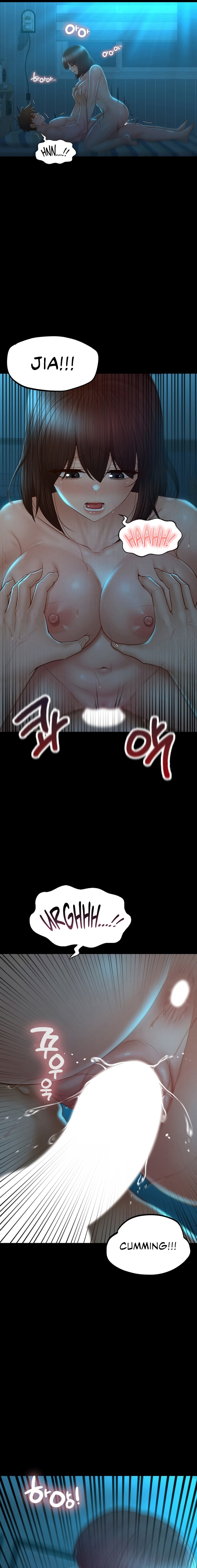 My Sweet Home (KOUDA Miu) Chapter 19 page 13 - 
