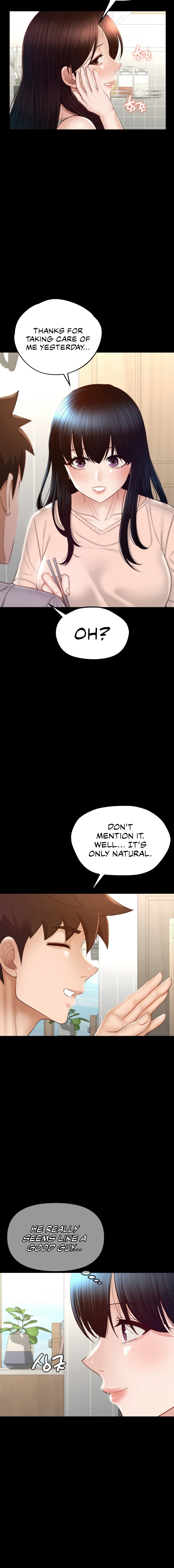 My Sweet Home (KOUDA Miu) Chapter 20 page 4 - 