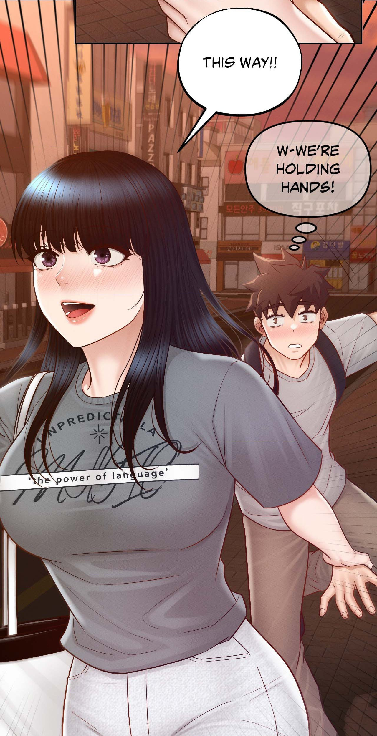 My Sweet Home (KOUDA Miu) Chapter 29 page 37 - 