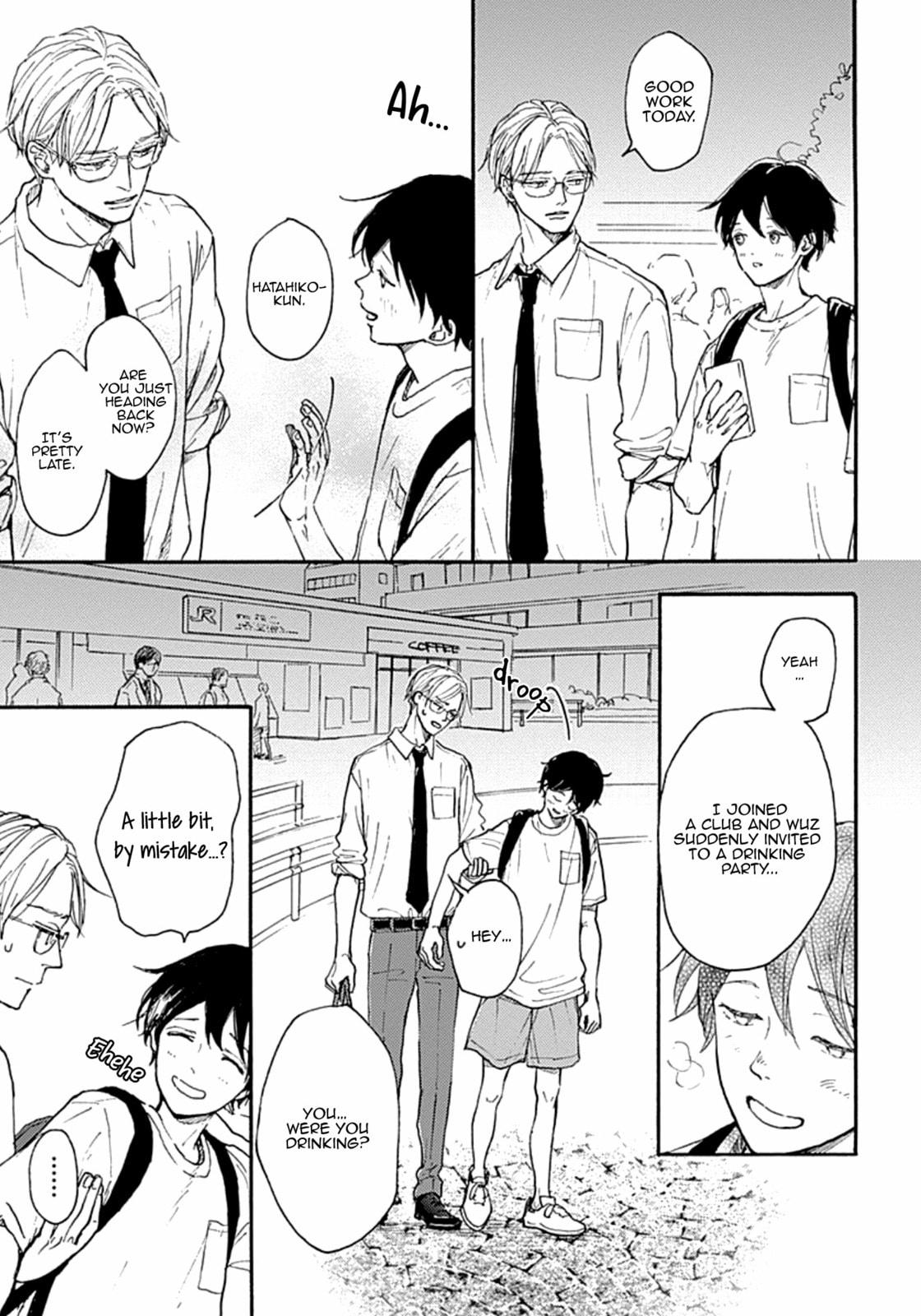 My Sweet Home (KOUDA Miu) Chapter 3 page 13 - 