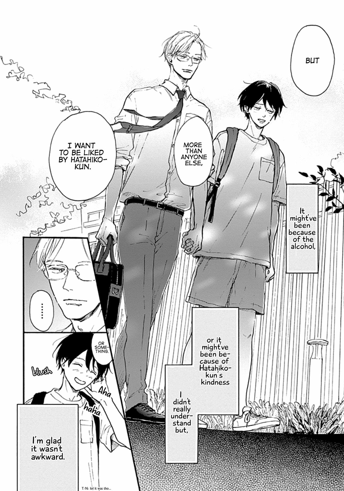 My Sweet Home (KOUDA Miu) Chapter 3 page 16 - 