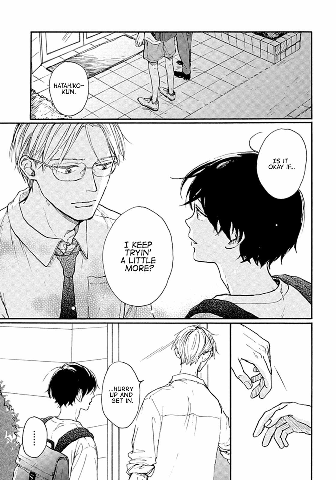 My Sweet Home (KOUDA Miu) Chapter 3 page 17 - 