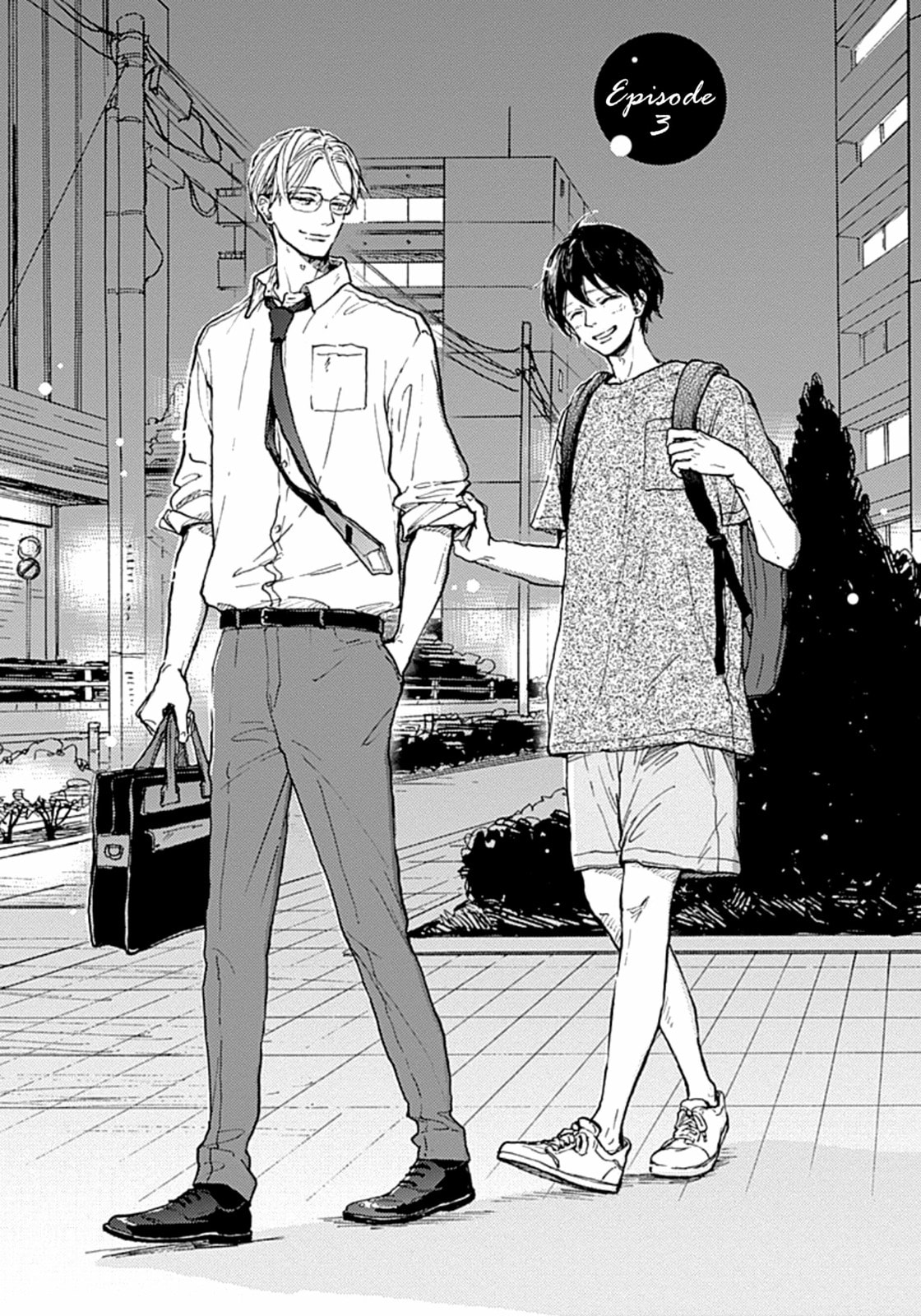 My Sweet Home (KOUDA Miu) Chapter 3 page 3 - 