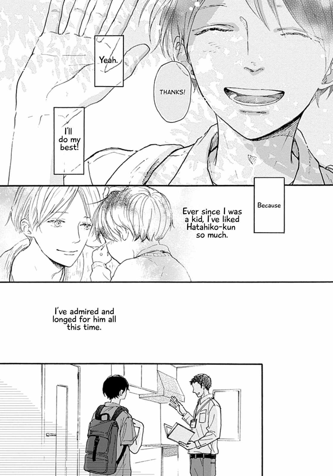My Sweet Home (KOUDA Miu) Chapter 3 page 23 - 