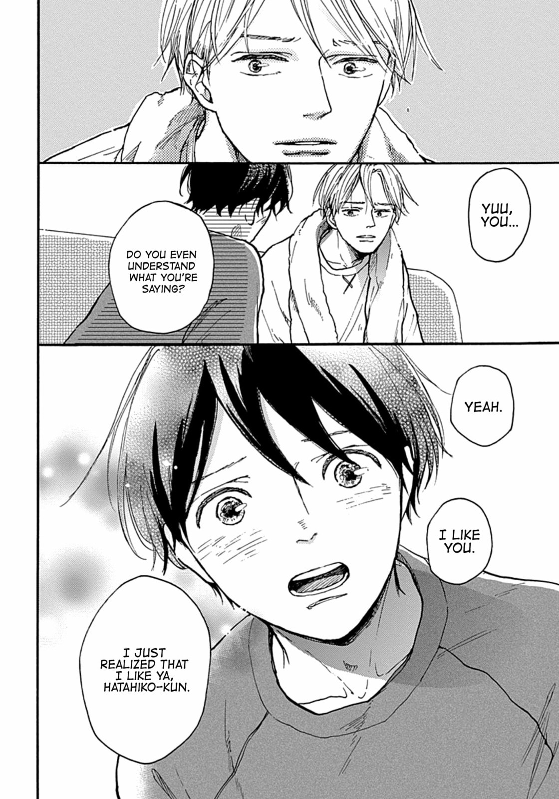 My Sweet Home (KOUDA Miu) Chapter 3 page 4 - 