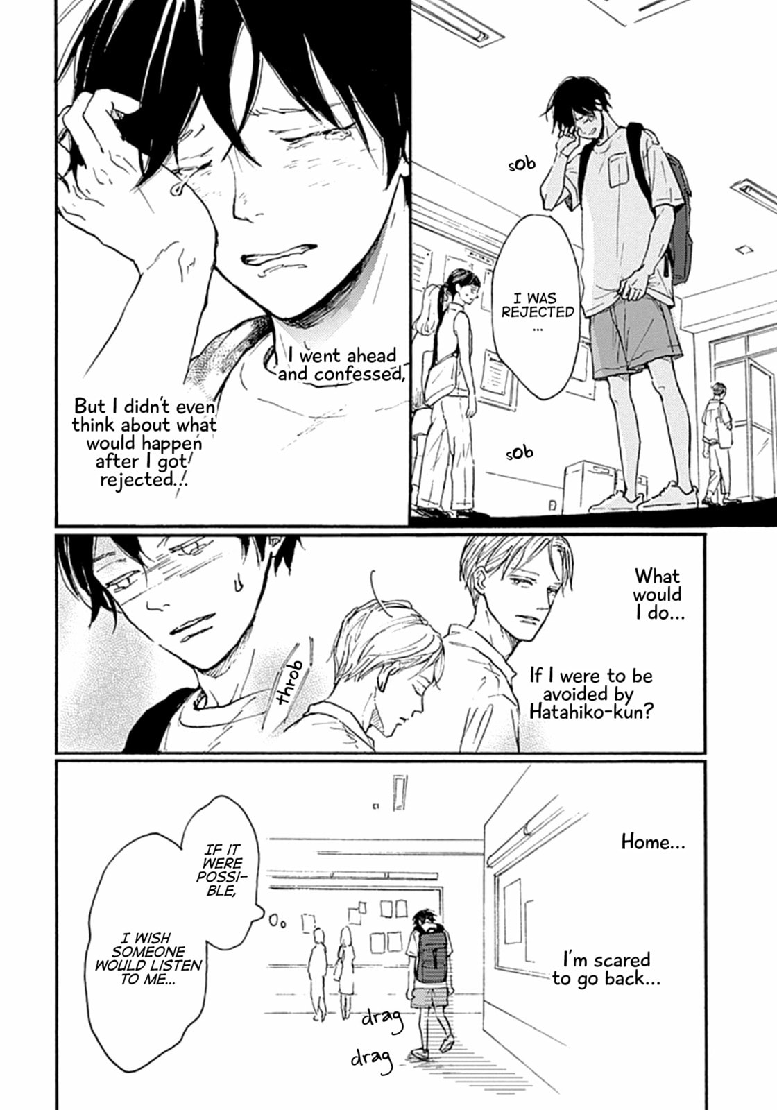 My Sweet Home (KOUDA Miu) Chapter 3 page 8 - 