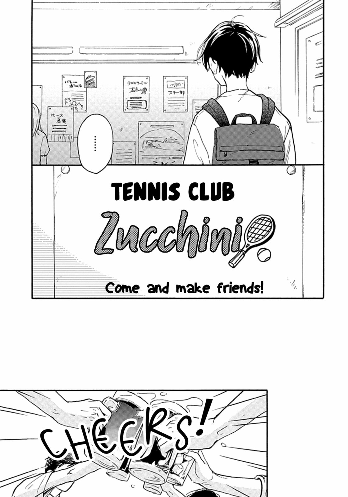 My Sweet Home (KOUDA Miu) Chapter 3 page 9 - 