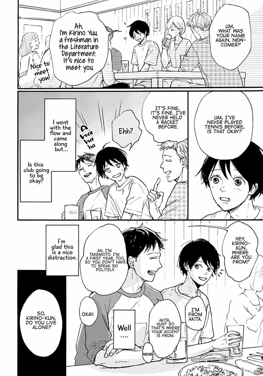 My Sweet Home (KOUDA Miu) Chapter 3 page 10 - 
